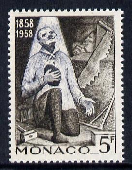 Monaco 1958 Miracle at Bouriette 5f unmounted mint from Apparition at Lourdes set, SG 601*, stamps on religion, stamps on blind
