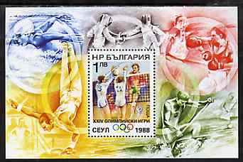 Bulgaria 1988 Seoul Olympic Games m/sheet (Volleyball) unmounted mint SG MS 3544, Mi BL 180, stamps on sport     olympics      volleyball    gymnastics    boxing    swimming   fencing    rowing    , stamps on  gym , stamps on gymnastics, stamps on 