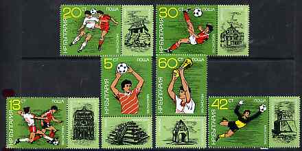 Bulgaria 1986 Football World Cup Championships (2nd series) set of 6 unmounted mint, SG 3346-51, Mi 3473-78*, stamps on football, stamps on sport