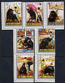 Equatorial Guinea 1975 Bull-Fighting imperf set of 7 unmounted mint, Mi A579-85*, stamps on animals      bull     bovine