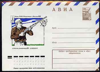 Russia 1980 Moscow Olympic Games 6k postal stationery envelope depicting Clay Pigeon Shooting, stamps on sport, stamps on olympics, stamps on shooting, stamps on rifles