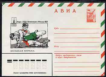 Russia 1980 Moscow Olympic Games 6k postal stationery envelope depicting Wrestling, stamps on sport, stamps on olympics, stamps on wrestling