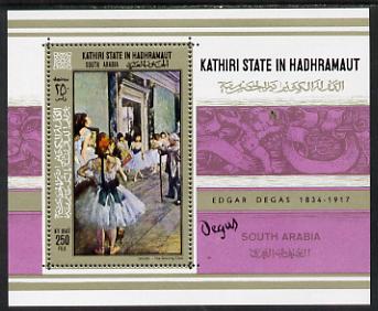 Aden - Kathiri 1967 Paintings by Degas (Dancing Class) perf  miniature sheet unmounted mint, Mi BL 19A, stamps on arts, stamps on dancing, stamps on degas