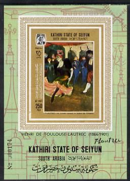 Aden - Kathiri 1967 Dancer by T-Lautrec imperforate miniature sheet unmounted mint (Mi BL 9B) , stamps on arts     dancing    windmill