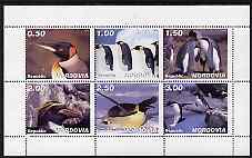 Mordovia Republic 1998 Penguins perf sheetlet containing complete set of 6 unmounted mint, stamps on polar    penguins