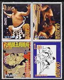 Gagauzia Republic 1997 Sumo Wrestling complete perf set of 4 unmounted mint, stamps on sport, stamps on wrestling, stamps on martial-arts