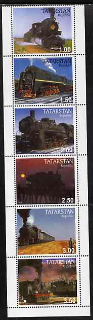 Tatarstan Republic 1998 Locomotives complete perf set of 6 unmounted mint, stamps on railways
