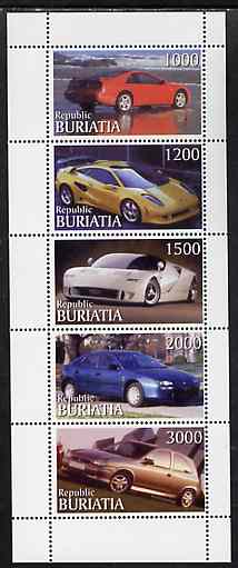 Buriatia Republic 1999 Modern Cars perf sheetlet containing complete set of 5 unmounted mint, stamps on cars