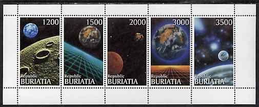 Buriatia Republic 1999 The Solar System perf sheetlet containing complete set of 5 unmounted mint, stamps on space    planets