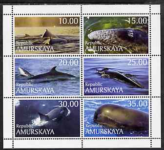 Amurskaja Republic 1999 Whales perf sheetlet containing complete set of 6 unmounted mint, stamps on whales
