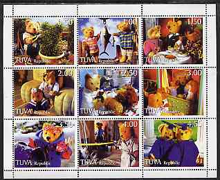 Touva 1998 Teddy Bears perf sheetlet containing complete set of 9 values unmounted mint, stamps on teddy bears