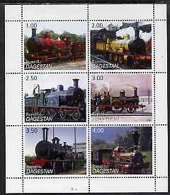 Dagestan Republic 1998 Steam Locos perf sheetlet containing complete set of 6 unmounted mint, stamps on railways