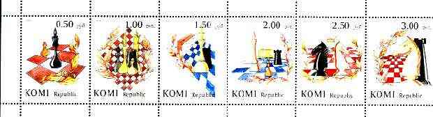 Komi Republic 1998 Chess perf se-tenant strip of 6 unmounted mint, stamps on chess