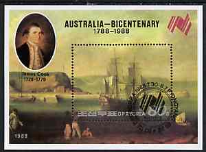 North Korea 1988 Bicentenary of Australia perf m/sheet (Cooks Resolution) cto used, SG MS N2796, stamps on ships, stamps on explorers, stamps on cook, stamps on resolution