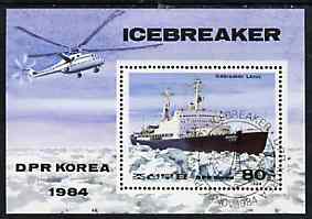 North Korea 1984 Russian Ice-Breakers m/sheet (The Lenin) cto used, SG MS N2460, stamps on ships, stamps on helicopters, stamps on lenin, stamps on nuclear