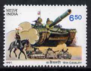 India 1991 70th Anniversary of the 18th Cavalry Regiment unmounted mint, SG 1481*, stamps on militaria, stamps on tanks, stamps on horses