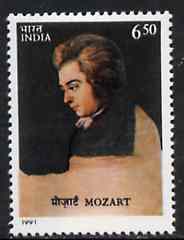 India 1991 Death Bicentenary of Mozart unmounted mint, SG 1484*, stamps on music, stamps on composers, stamps on mozart, stamps on death, stamps on masonics, stamps on opera, stamps on personalities, stamps on mozart, stamps on music, stamps on composers, stamps on masonics, stamps on masonry