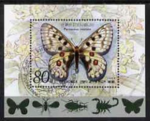North Korea 1990 Butterflies m/sheet fine cto used, SG MS N2870, stamps on butterflies