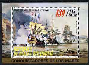 Equatorial Guinea 1975 Ships perf m/sheet (Capture of Porta Bello) very fine cto used, Mi BL 191, stamps on ships       battles