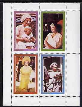 Nagaland 1980 Queen Mother's 80th Birthday perf set of 4 values (20c to 80c) unmounted mint, stamps on royalty, stamps on queen mother