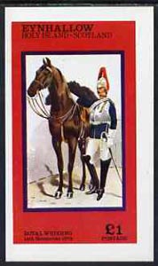 Eynhallow 1973 Royal Wedding Â£1 imperf souvenir Sheet (Horse Guard) unmounted mint, stamps on royalty     horses