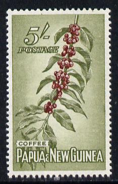 Papua New Guinea 1958 def 5s Coffee Beans unmounted mint SG 24, stamps on food    drink