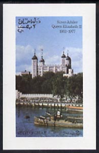 Oman 1977 Silver Jubilee 2R imperf souvenir Sheet (Tower of London) unmounted mint, stamps on royalty, stamps on silver jubilee, stamps on london