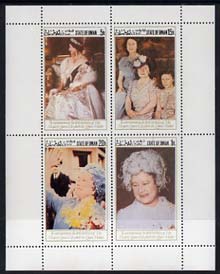 Oman 1980 Queen Mother's 80th Birthday perf set of 4 values unmounted mint, stamps on royalty, stamps on queen mother