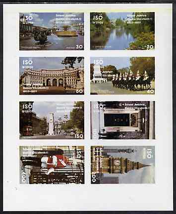 Iso - Sweden 1977 Silver Jubilee imperf set of 8 values (London Scenes) unmounted mint, stamps on , stamps on  stamps on royalty     silver jubilee     london    buses      police     fountains, stamps on  stamps on  iso , stamps on  stamps on 