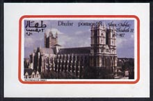 Dhufar 1977 Silver Jubilee imperf souvenir Sheet 2R (Westminster Abbey) unmounted mint, stamps on royalty, stamps on london, stamps on cathedrals, stamps on silver jubilee
