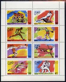 Dhufar 1976 Montreal Olympics Games perf set of 8 values complete unmounted mint, stamps on sport   olympics   bicycles    gymnastics    running    discus    hammer    judo    high jump    hurdles, stamps on  gym , stamps on gymnastics, stamps on , stamps on martial arts