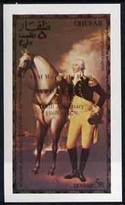 Dhufar 1976 USA Bicentenary (George Washington) imperf deluxe sheet (5r value) optd APOLLO II 10th Anniversary in black unmounted mint, stamps on space     americana     washington
