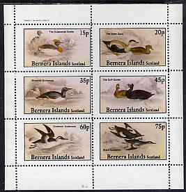 Bernera 1982 Water Birds (Guilemots, Grebes, etc) perf set of 6 values (15p to 75p) unmounted mint, stamps on birds     grebe     guilemot
