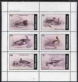 Staffa 1982 Ducks & Geese (Pochard,Shoveller, Sheildrake, etc) perf set of 6 values (15p to 75p) unmounted mint, stamps on birds     pochard    ducks    garrot    shoveller     sheildrake     geese