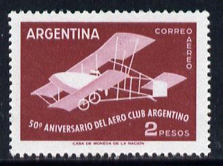 Argentine Republic 1958 50th Anniversary of Aero Club 2p unmounted mint, SG929, stamps on aviation