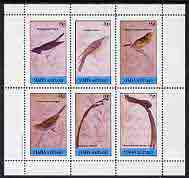 Staffa 1982 Birds #52 (Cuckoo, Bullfinch, Whidah, etc) perf set of 6 values (15p to 75p) unmounted mint, stamps on birds      
