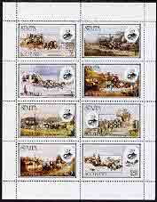 Staffa 1980 London 1980 black opt on Rowland Hill (Mail Coaches) perf  set of 8 values (1p to 40p) unmounted mint, stamps on postal    rowland hill, stamps on stamp exhibitions    mail coaches