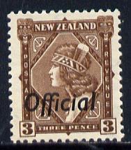 New Zealand 1936-61 Maori Girl 3d def Optd Official unmounted mint, SG O125, stamps on costumes, stamps on  kg5 , stamps on  kg6 , stamps on 