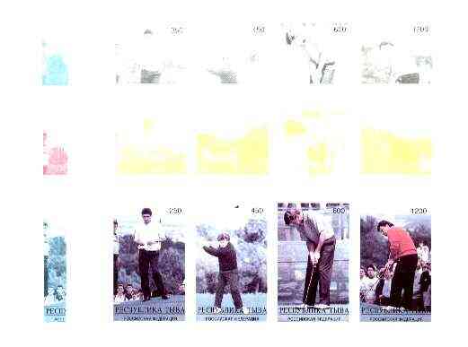 Touva 1996 Golf Players sheetlet containing 4 values, the set of 6 imperf progressive proofs comprising the 4 basic colours plus 2 & 3-colour composites, stamps on , stamps on  stamps on sport    golf