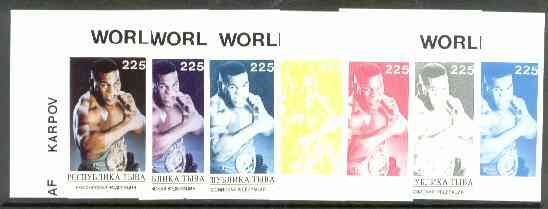 Touva 1995 World Champions (Mike Tyson) the set of 7 imperf progressive proofs comprising the 4 basic colours plus 2, 3 and all 4-colour composites, stamps on sport   boxing