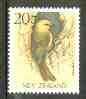 New Zealand 1988-95 Yellowhead 20c from Native Birds def set unmounted mint, SG 1461*, stamps on , stamps on  stamps on birds     yellowhead