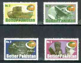 Pakistan 1998 Better Pakistan set of 4 unmounted mint*, stamps on , stamps on  stamps on aviation    communications     agriculture