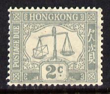 Hong Kong 1938-63 Postage Due 2c grey on ordinary paper (Post Office Scales) unmounted mint SG D6, stamps on postal, stamps on  kg6 , stamps on 