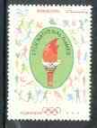 Pakistan 1998 Olympic Games 7r unmounted mint*, stamps on , stamps on  stamps on olympics