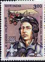 India 1998 Lt Indra Lal Roy, DFC (Aviator) 3r unmounted mint*, stamps on aviation      medals