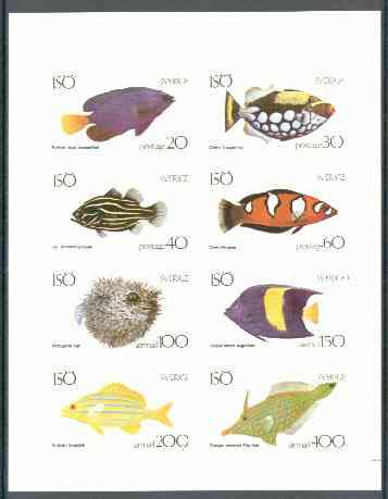 Iso - Sweden 1977 Fish (Grouper, Wrasse, Snapper, etc) imperf set of 8 values (20 to 400) unmounted mint, stamps on fish, stamps on  iso , stamps on 