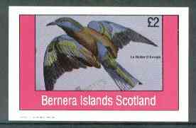 Bernera 1982 Birds #18 (Le Rollier D'Europe) imperf  deluxe sheet (Â£2 value) unmounted mint, stamps on birds