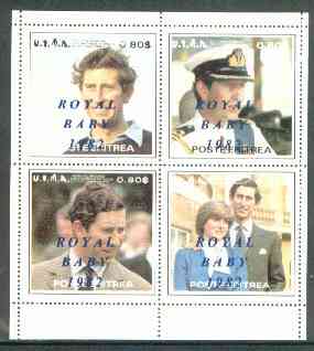 Eritrea 1982 Royal Baby opt on 1981 Royal Wedding perf set of 4 unmounted mint, stamps on charles, stamps on diana, stamps on royalty, stamps on william
