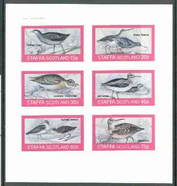 Staffa 1982 Birds #55 (Crake, Snipe, Totanus, etc) imperf set of 6 values (15p to 75p) unmounted mint, stamps on birds     