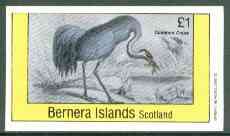 Bernera 1982 Common Crane imperf souvenir sheet (Â£1 value) unmounted mint, stamps on birds